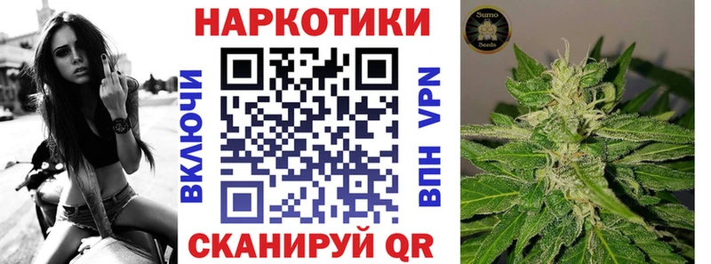 Хочу наркоту Мурино МАРИХУАНА  Псилоцибиновые грибы  АМФ  Мефедрон  APVP 