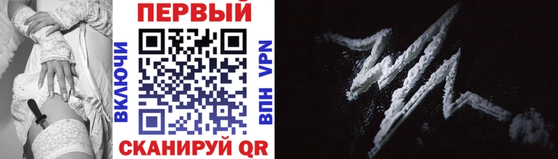Amphetamine VHQ Мурино