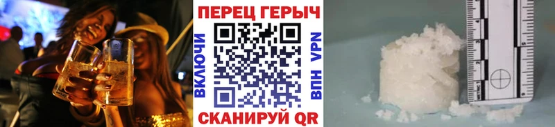 ГЕРОИН гречка Мурино