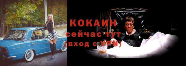 мефедрон VHQ Алзамай