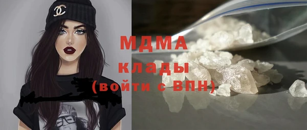 мефедрон VHQ Алзамай