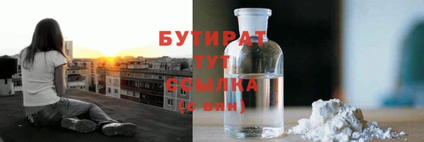 кокаин колумбия Куйбышев
