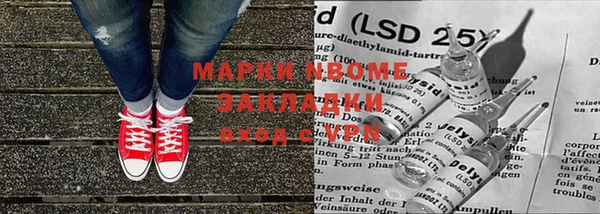 мефедрон VHQ Алзамай