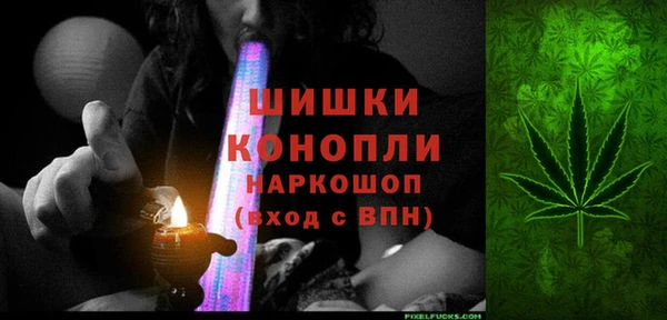альфа пвп VHQ Кукмор