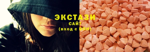 мефедрон VHQ Алзамай
